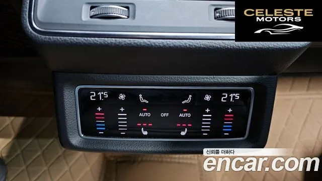 AUDI e-55 Quattro 2020 — photo 19 sur 20