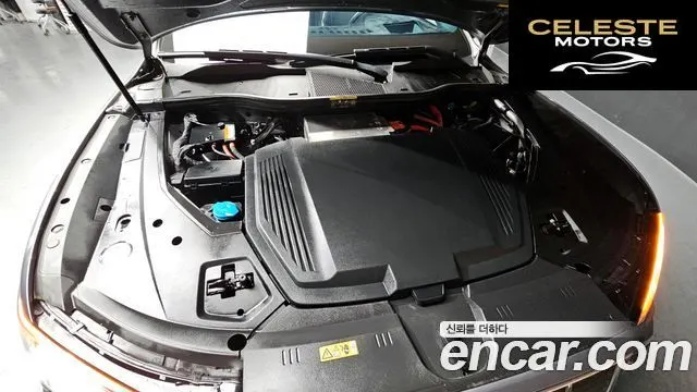 AUDI e-55 Quattro 2020 — photo 6 sur 20