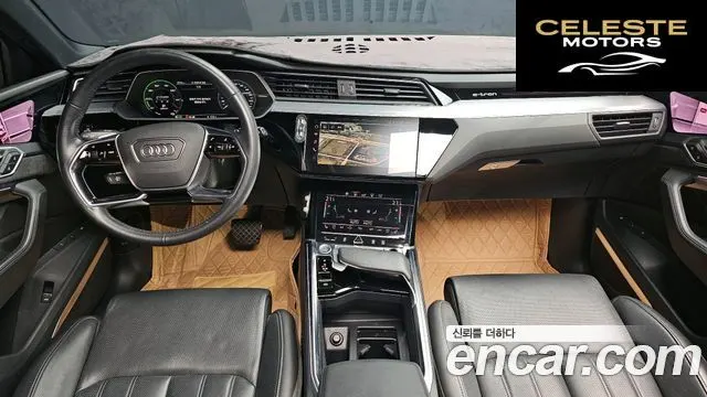 AUDI e-55 Quattro 2020 — photo 7 sur 20