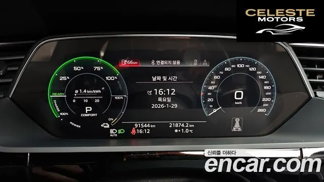 AUDI e-55 Quattro 2020 — photo 8 sur 20