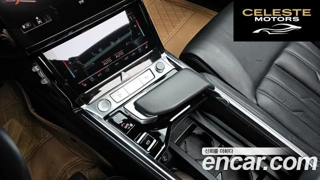 AUDI e-55 Quattro 2020 — photo 9 sur 20
