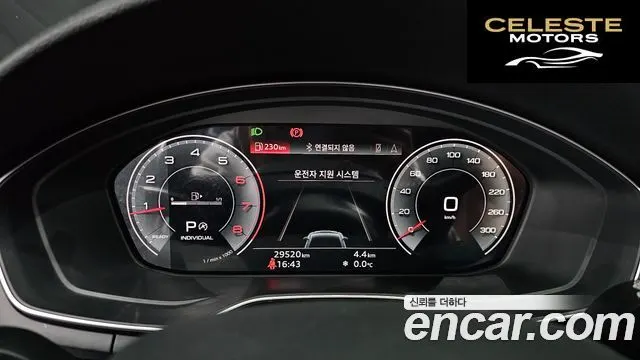 AUDI A5 (F5) 40 TFSI Quattro Premium Sportback 2021 — photo 8 sur 26