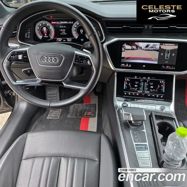 AUDI A6 (C8) 45 TFSI Quattro Premium 2023 — photo 14 sur 25