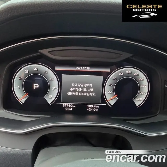AUDI A6 (C8) 45 TFSI Quattro Premium 2023 — photo 16 sur 25