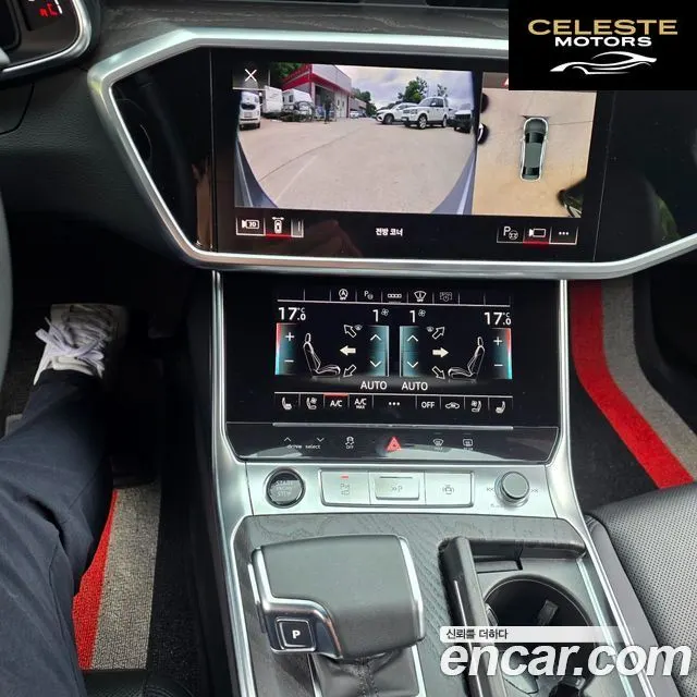 AUDI A6 (C8) 45 TFSI Quattro Premium 2023 — photo 17 sur 25