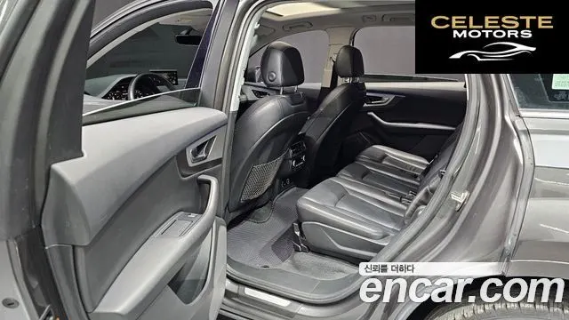 AUDI Q7 (4M) 45 TFSI Quattro 2019 — photo 12 sur 20