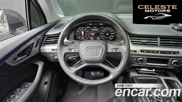AUDI Q7 (4M) 45 TFSI Quattro 2019 — photo 13 sur 20