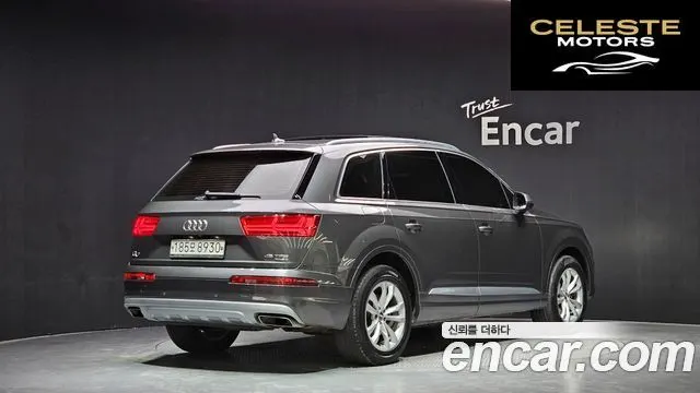 AUDI Q7 (4M) 45 TFSI Quattro 2019 — photo 2 sur 20