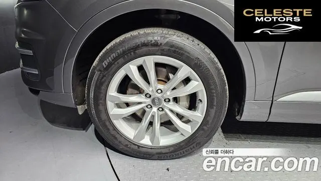 AUDI Q7 (4M) 45 TFSI Quattro 2019 — photo 5 sur 20