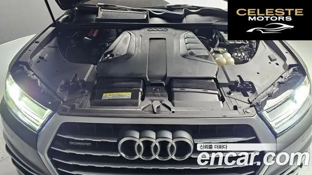 AUDI Q7 (4M) 45 TFSI Quattro 2019 — photo 6 sur 20