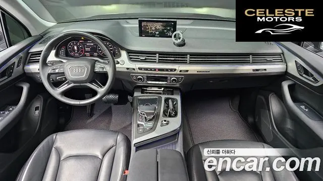 AUDI Q7 (4M) 45 TFSI Quattro 2019 — photo 7 sur 20