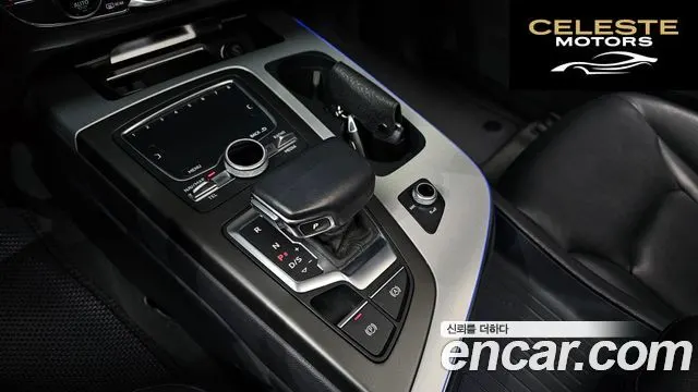 AUDI Q7 (4M) 45 TFSI Quattro 2019 — photo 9 sur 20