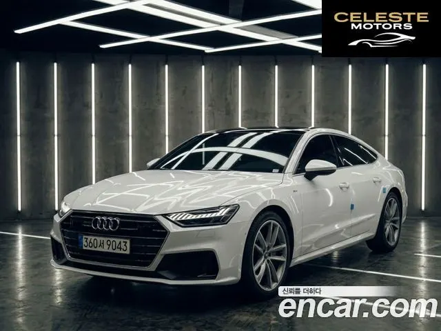 AUDI A7 (4K) 55 TFSI Quattro Premium 2021 — photo 22 sur 26