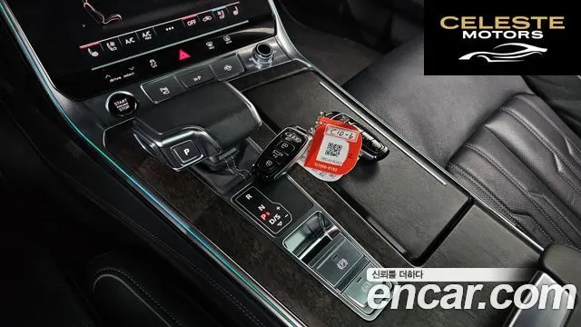 AUDI A7 (4K) 55 TFSI Quattro Premium 2021 — photo 9 sur 26