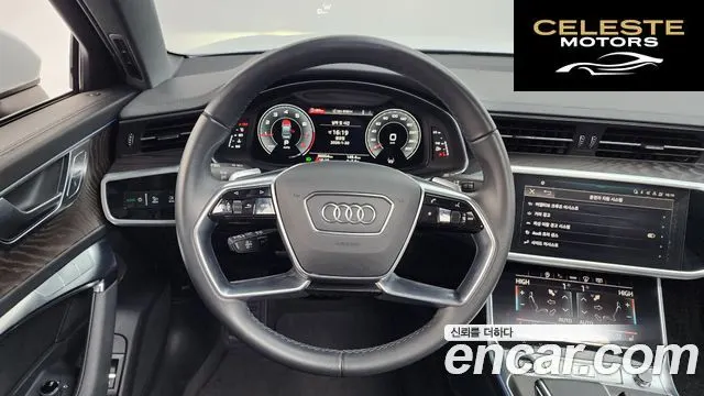 AUDI A6 (C8) 45 TFSI Quattro Premium 2023 — photo 13 sur 20