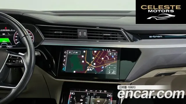 AUDI e-55 Quattro 2021 — photo 14 sur 20