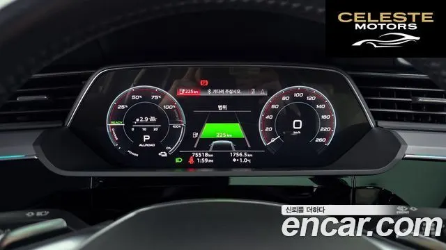 AUDI e-55 Quattro 2021 — photo 8 sur 20
