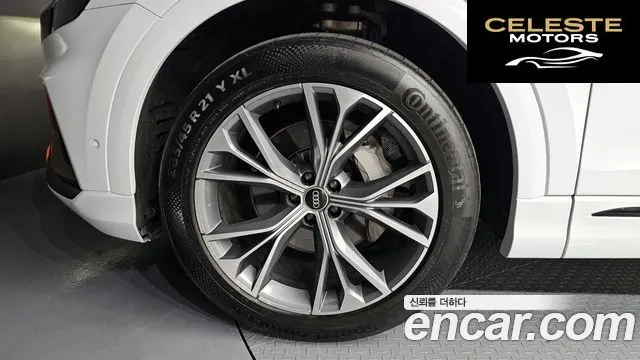 AUDI Q8 (4M) 55 TFSI Quattro Premium 2022 — photo 5 sur 20