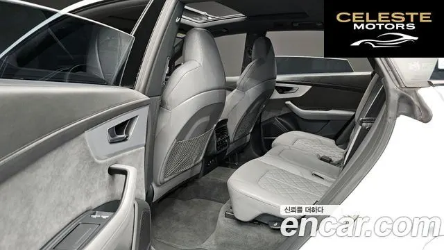 AUDI Q8 (4M) 55 TFSI Quattro Premium 2022 — photo 10 sur 20