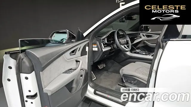 AUDI Q8 (4M) 55 TFSI Quattro Premium 2022 — photo 11 sur 20