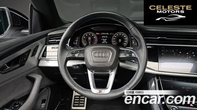 AUDI Q8 (4M) 55 TFSI Quattro Premium 2022 — photo 13 sur 20
