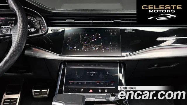 AUDI Q8 (4M) 55 TFSI Quattro Premium 2022 — photo 15 sur 20