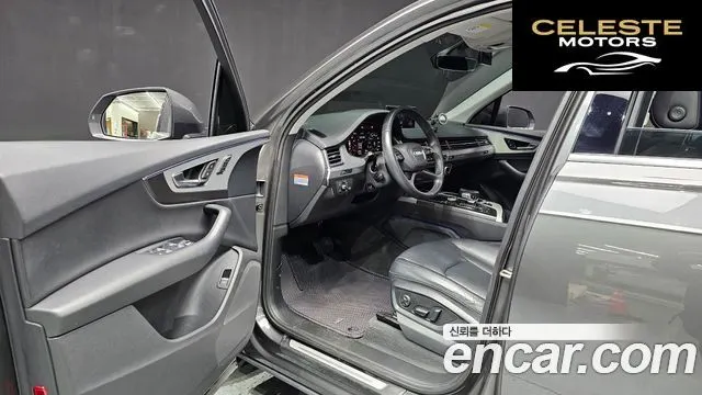 AUDI Q7 (4M) 45 TFSI Quattro 2019 — photo 11 sur 20