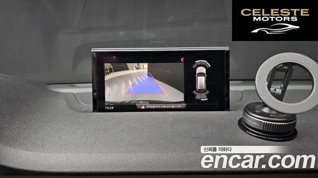 AUDI Q7 (4M) 45 TFSI Quattro 2019 — photo 15 sur 20