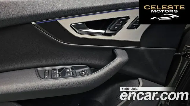 AUDI Q7 (4M) 45 TFSI Quattro 2019 — photo 16 sur 20
