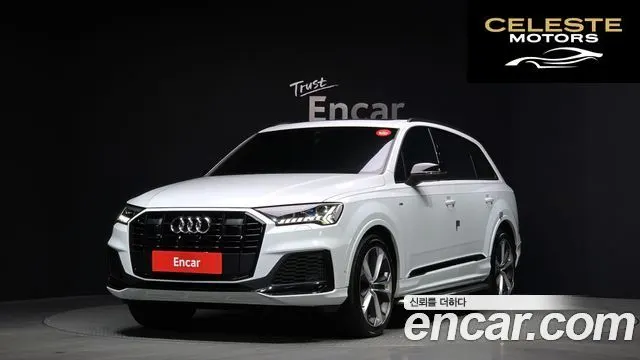 AUDI Q7 (4M) 55 TFSI Quattro Premium 2023 — photo 1 sur 20