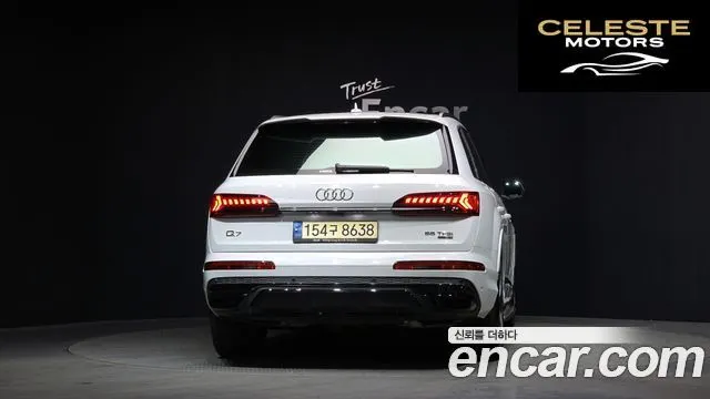 AUDI Q7 (4M) 55 TFSI Quattro Premium 2023 — photo 4 sur 20