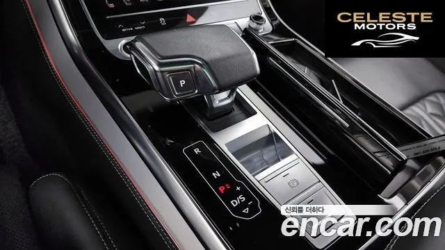 AUDI Q7 (4M) 55 TFSI Quattro Premium 2023 — photo 9 sur 20