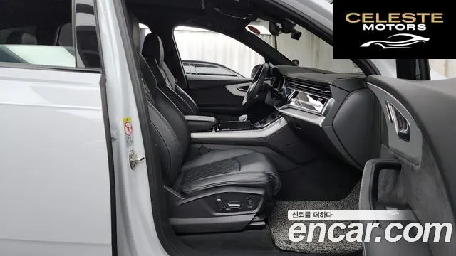 AUDI Q7 (4M) 55 TFSI Quattro Premium 2023 — photo 11 sur 20