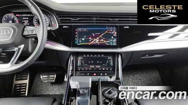 AUDI Q7 (4M) 55 TFSI Quattro Premium 2023 — photo 14 sur 20