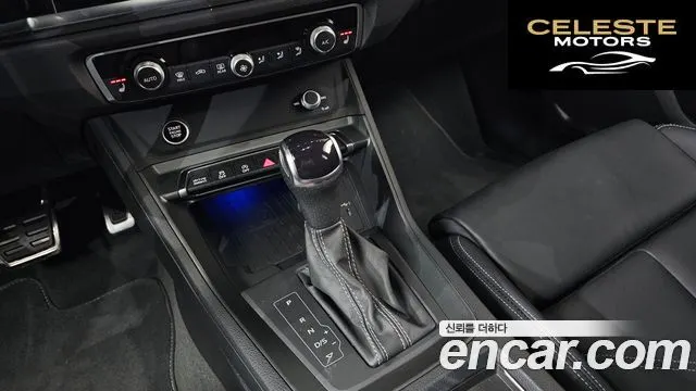 AUDI Q3 (F3) 35 TDI Premium Sportback 2023 — photo 9 sur 20