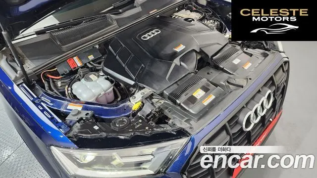 AUDI Q7 (4M) 55 TFSI Quattro Premium 2022 — photo 6 sur 20