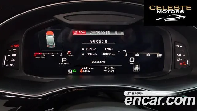 AUDI Q7 (4M) 55 TFSI Quattro Premium 2022 — photo 8 sur 20