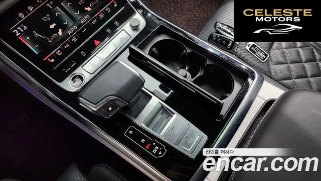 AUDI Q7 (4M) 55 TFSI Quattro Premium 2022 — photo 9 sur 20