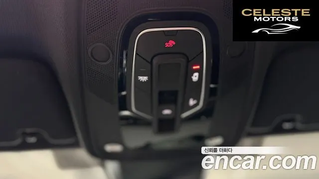 AUDI A6 (C8) 45 TFSI Quattro Premium 2023 — photo 19 sur 26