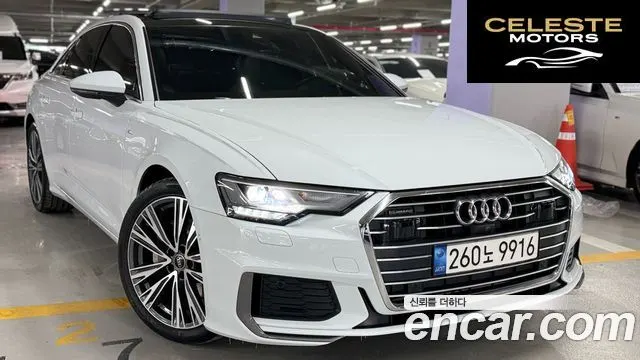AUDI A6 (C8) 45 TFSI Quattro Premium 2023 — photo 22 sur 26