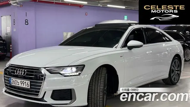 AUDI A6 (C8) 45 TFSI Quattro Premium 2023 — photo 3 sur 26