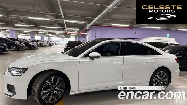 AUDI A6 (C8) 45 TFSI Quattro Premium 2023 — photo 4 sur 26