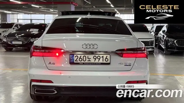 AUDI A6 (C8) 45 TFSI Quattro Premium 2023 — photo 6 sur 26