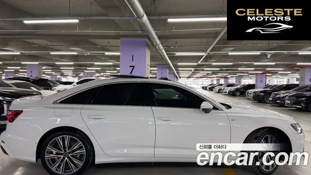 AUDI A6 (C8) 45 TFSI Quattro Premium 2023 — photo 8 sur 26