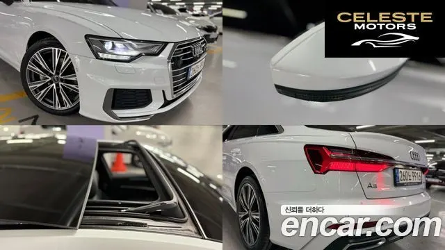 AUDI A6 (C8) 45 TFSI Quattro Premium 2023 — photo 9 sur 26