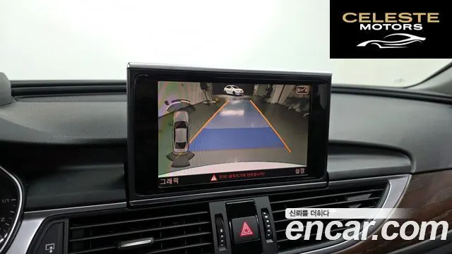 AUDI A6 35 TDI Dynamic 2015 — photo 15 sur 20