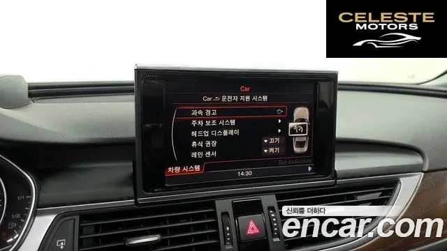 AUDI A6 35 TDI Dynamic 2015 — photo 16 sur 20