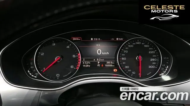 AUDI A6 35 TDI Dynamic 2015 — photo 8 sur 20