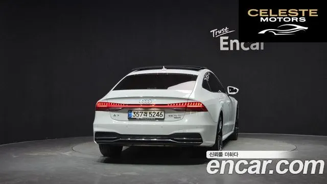 AUDI A7 (4K) 55 TFSI Quattro Premium 2021 — photo 4 sur 20