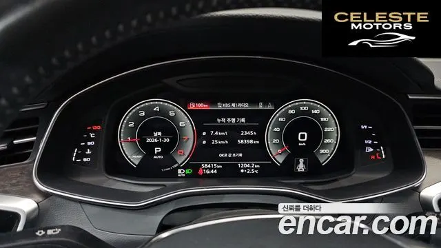 AUDI A7 (4K) 55 TFSI Quattro Premium 2021 — photo 8 sur 20